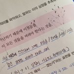 [드루와] <b>판</b>녀인거 <b>조카</b> 티내네