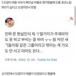 [NCT칠프] 리뽀