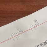 나 상체 길어서