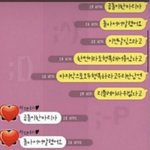 [댓글부탁해] 내가 가고싶은 대학이 국어 <b>영어</b>만 보는데