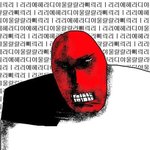 전남친이자 짝남이 연락하게 만들려면