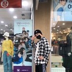 [더보이즈] <b>학년</b>이 바지 어디 브랜드지