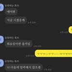 나 에어팟 잃어버렸는데 언니가 사줌ㅜㅜ