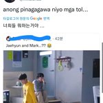 [NCT칠프] 아 저 재맠인지 맠재인지 저 짤 인용들 웃김ㅋㅋ