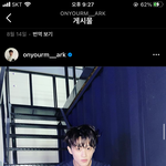 [NCT칠프] 우와 <b>엠마</b>님이 맠 게시물 좋아요 누르셨었네