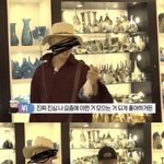 [이것좀봐줘] 사실 폰은정 <b>원조</b>는 방탄 뷔임