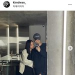 [댓글부탁해] 와 순간 <b>혜리</b> 남친 바뀐줄