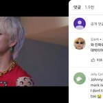 [NCT칠프] 너네 <b>유튜브</b> 이 기능 알았었어???