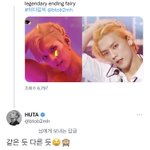 [BTOB] 서치<b>왕</b> <b>소통왕</b>의 팬이라는 게 행복해(+추가 중)