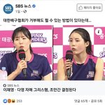 페북 보다가 존내 <b>얼탱</b>없음