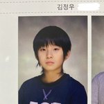 [NCT칠프] <b>점심</b> 오분컷하고 축구할것같음ㅋㅋㅋ