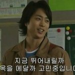 <b>수시</b> 팔까 정시 팔까