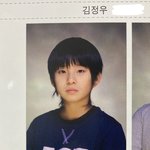 와ㅋㅋㅋㅋ <b>정우</b> 변천사 초중고부터
