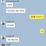 [더<b>보이즈</b>] 이게 찐인게 너무 좋다