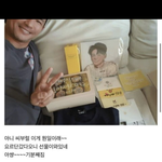 <b>황정민</b> ㅈㄴ 웃기네