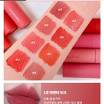 여름<b>뮤트</b> 립좀 봐줘
