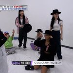 <b>가비</b> 진짜 비호감임