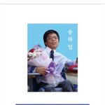 [도와주세요] <b>중증</b>장애인도 연애가 가능할까요