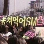 [NCT칠프] 아 진짜 솔직히 공중파 나오기 전에는