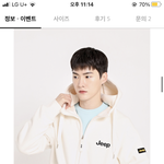 [댓글부탁해] <b>이</b> 후드<b>집</b>업 ㅇㄸ?
