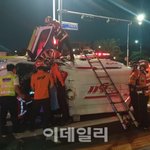 환자 <b>이송</b>하던 119 구급차 승용차와 충돌·전복…3명 경상