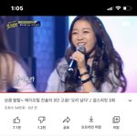 [이것좀봐줘] 에이프릴 <b>진솔</b> 이거보는데 왜 눈물나냐