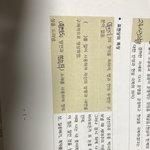 남신의주<b>유동</b>박시봉방 이거 뭔줄아냐