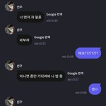 [더보이즈] 저 저기요
