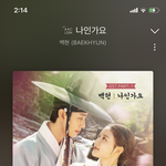 [NCT칠프] 재현시 쁠일 노래추천하고 <b>간다</b>