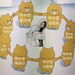 조이 작년에 화보 열개넘게 찍었네