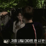 주휘는 이때가 ㄹㅈㄷ였는데