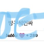 [<b>이태용</b>] 걍 여기 <b>글</b>쓸때 팬 인증하고 <b>글</b>쓰자