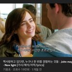 환승연애 <b>혜선</b> 이분 닮음