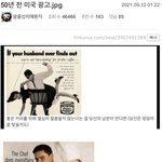 [드루와] 펨코남들 근황 (<b>남혐</b> 생길 수 있음 주의)
