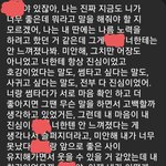 [너가봤으면] (<b>장문</b>) 고마웠어요