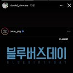 [펜타곤] 블버 감독님 끝까지 신원잌ㅋㅋㅋㅋㅋㅋㅋㅋㅋ