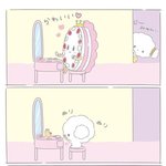 [댓글부탁해] 초교과 가고싶은데 선택과목