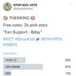 [NCT칠프] <b>가자</b> 용칠이들