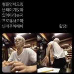 [NCT칠프] 강<b>강주</b>