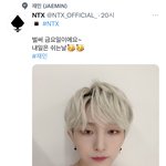 나 트위터 첨인데 이거 원래 그럼?ㅋㅋㅋ