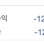 [NCT칠프] 눈물나는 127 <b>집착</b>광공