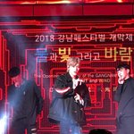 [이태용] <b>폰카</b> 짤털1