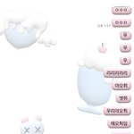 [드루와] 카톡<b>테마</b> 쓰는애들아
