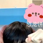 [NCT드림] 아 흑발ㅠㅠ 미쳐 주먹 너무 <b>귀야워</b>