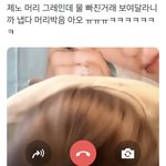 [NCT드림] 제노 머리 <b>그레</b>인데 물 빠진 거랭