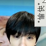 [NCT드림] 아니 지성이 <b>입술</b>좀봐