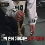 [드루와] <b>성대</b> 한양대 이대 중앙대 건국대 경희대 중에