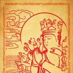 천수<b>보살</b>도