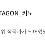 [펜타곤] 형구 곡으로는 처음이네!!!!