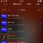 [스키즈] <b>백도어</b>에서 한이가